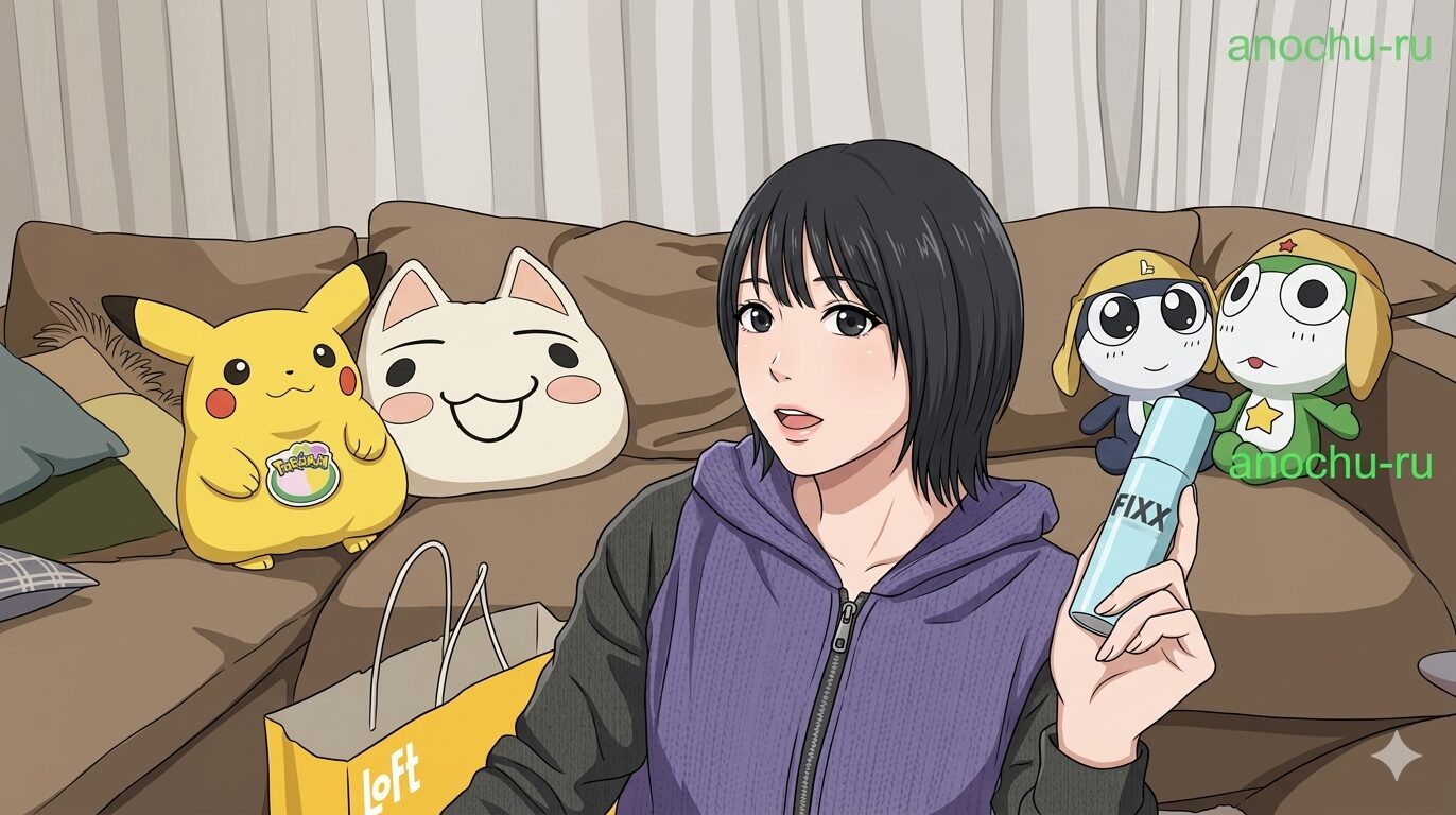 あのちゃん愛用で気になる"FIXX メイクキープミスト"ってやっぱりいいの？