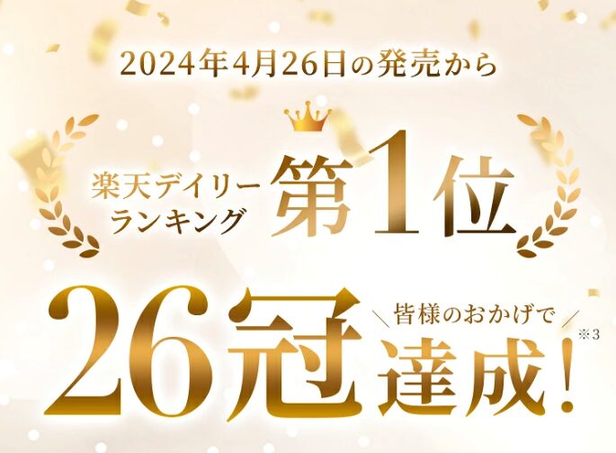 【気になる！】どうなの？”Ulike（ユーライク） Air10 IPL 光美顔器”って