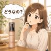 【有効成分から見る効果は？】”マイナチュレ 女性特化育毛剤”愛用者の声から抜粋して見ていく！