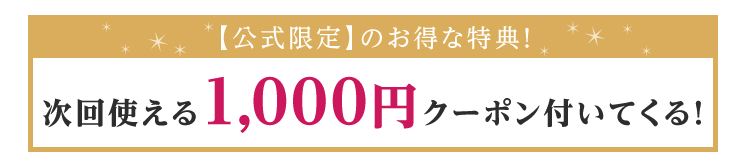 【どこで売ってる?】マキアレイベル 薬用クリアエステヴェールをどこで買えばいいのか!